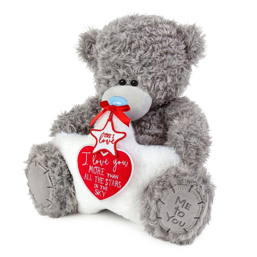 12" One I Love Star Me to You Bear Extra Image 1